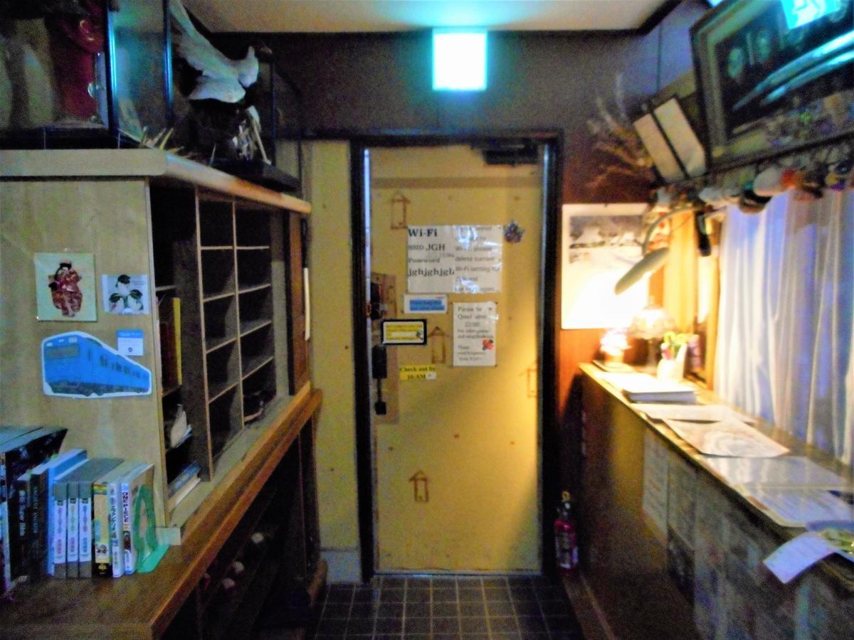 Jgh Tokyo Hostel Kawaguchi  Exterior photo
